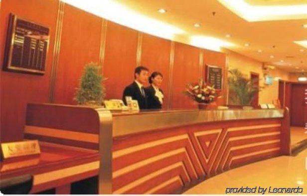 City Hotel Xi'An Tây An Nội địa bức ảnh