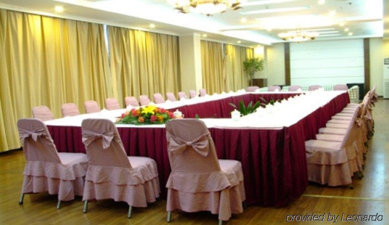 City Hotel Xi'An Tây An Tiện nghi bức ảnh